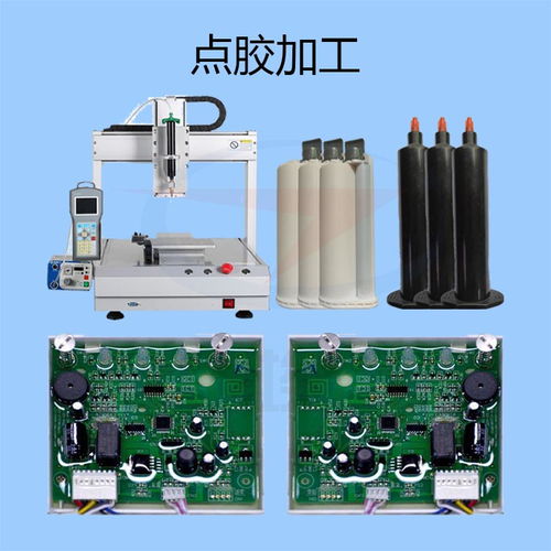 电子产品芯片点胶加工封胶的选择